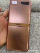 三星小磨盒手機F7070